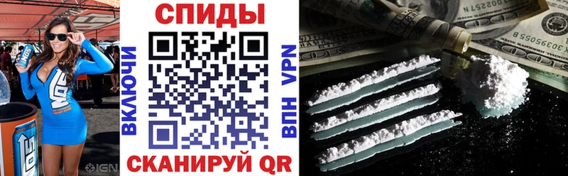 Амфетамин Розовый  hydra вход  Поронайск 