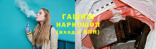 твердый Аркадак