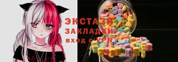 твердый Аркадак