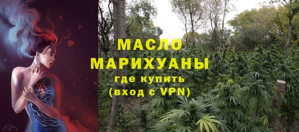 твердый Аркадак