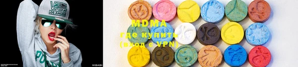 mdpv Арсеньев