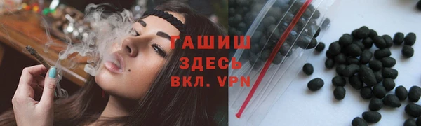 твердый Аркадак