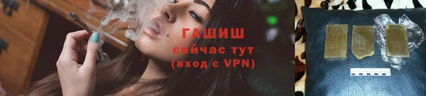 твердый Аркадак