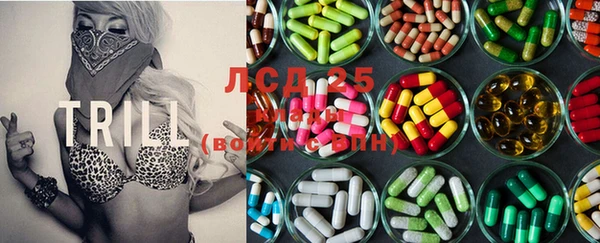 MDMA Premium VHQ Армянск