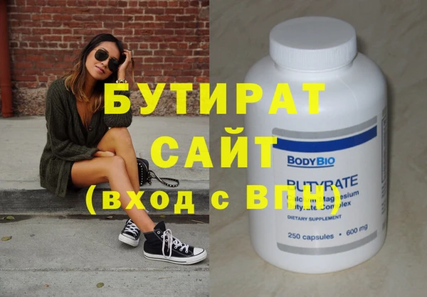 твердый Аркадак