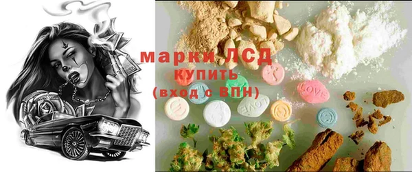 mdpv Арсеньев