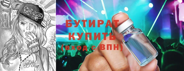 твердый Аркадак