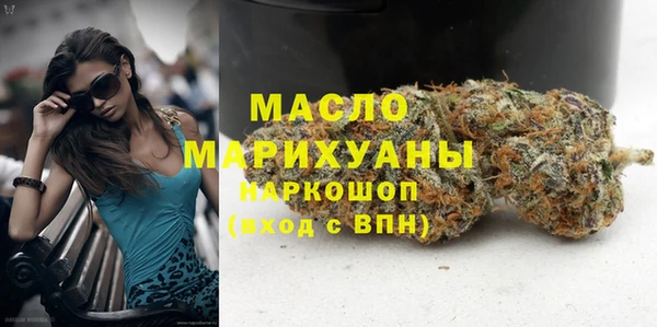твердый Аркадак